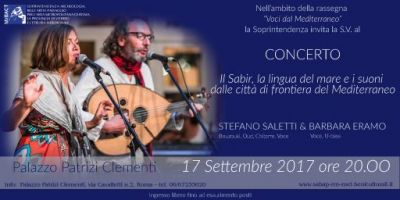 Invito 170917