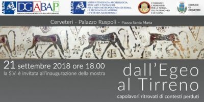 210918_INVITO
