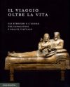 Il viaggio oltre la vita