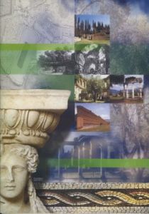 Villa Adriana dialogo arch. vegetazione